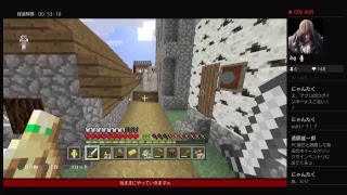 続ー新ニューマインクラフト33