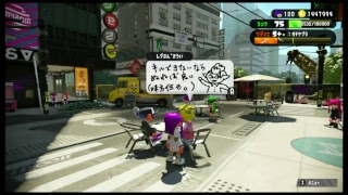 【スプラトゥーン２ 】 ナワバリバトル【実況なし】