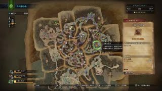 モンスターハンター：ワールド_20180427150701