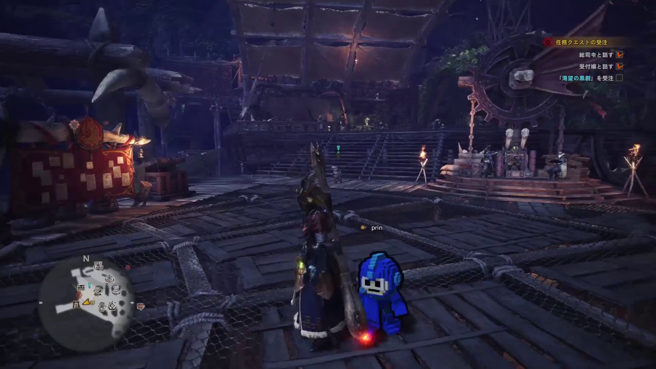 モンスターハンターワールド_33