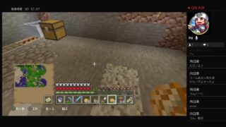 マインクラフト！！　データ巻き戻り！