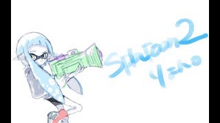 【スプラトゥーン２】朝からフェス!!スプラ２雑談ライブLIVE!