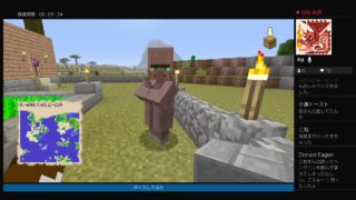 [おっさんが一人でやる]マインクラフト[その17]
