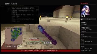 ［マインクラフト］　つむクラ　番外編　整地します！！