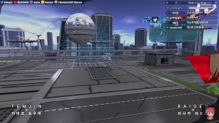 어떤 마술의 버추얼 온, 저도 한번 해보자고요! #01 : 가자! 템진!