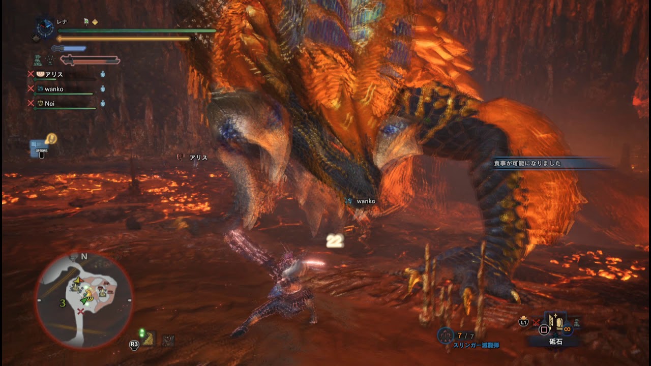 モンスターハンターワールド　マムタロト 2018 04 25 00 59 05 939