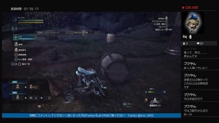 噛み神の遊び。［モンスターハンター：ワールド］