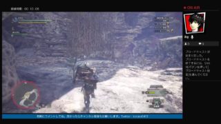 【PS4PRO】モンスターハンター　ワールド【ディビジョン以外も生配信】