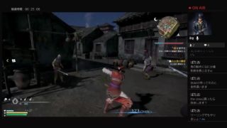 真・三國無双８　周瑜伝　＃３