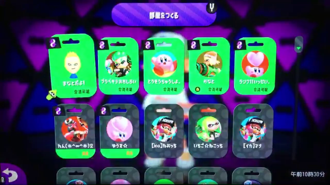 【スプラトゥーン2】ライブ配信ー視聴者参加大歓迎〜初見さん大歓迎〜part38