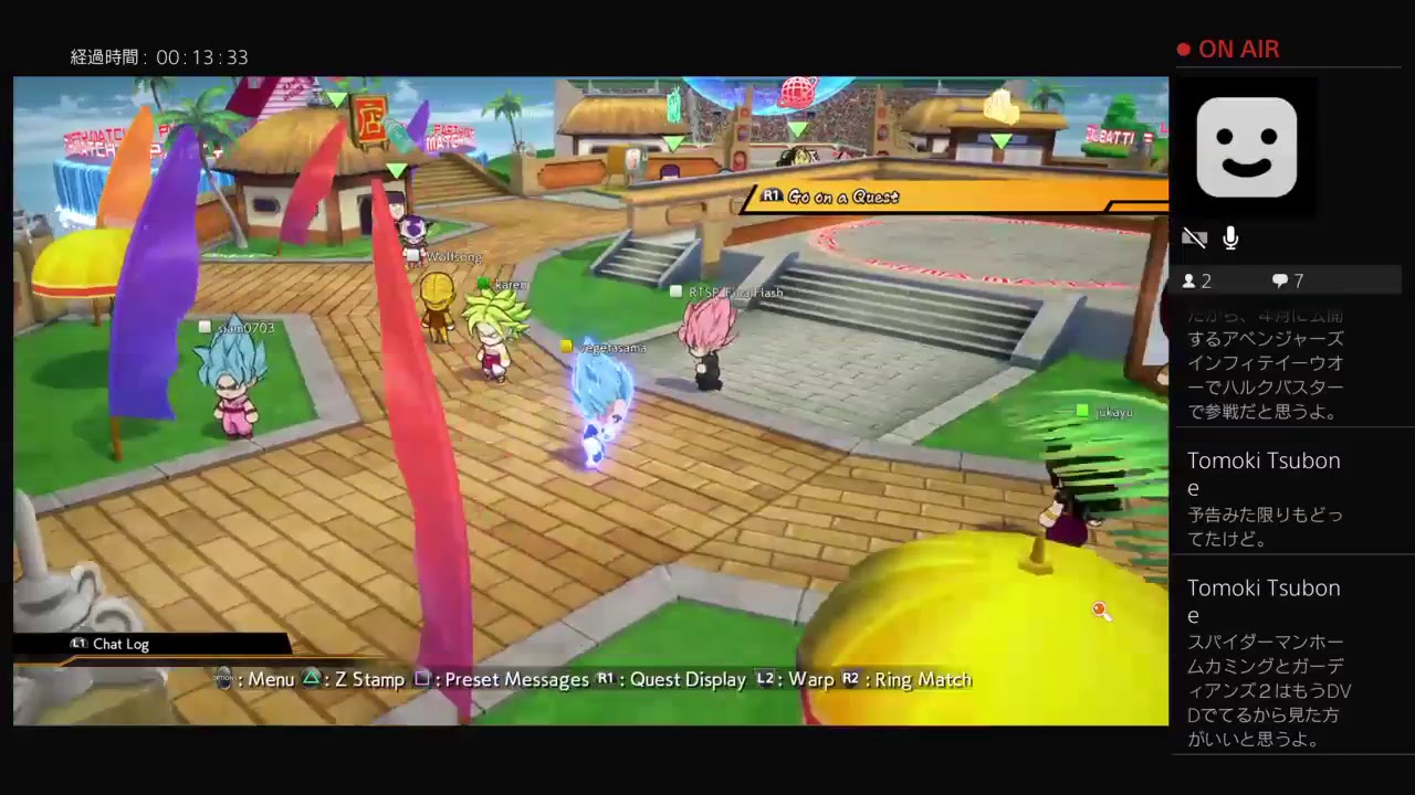 [DBFZ]BP60万目指し雑談プレイ[ドラゴンボールファイターズ海外ボイス]