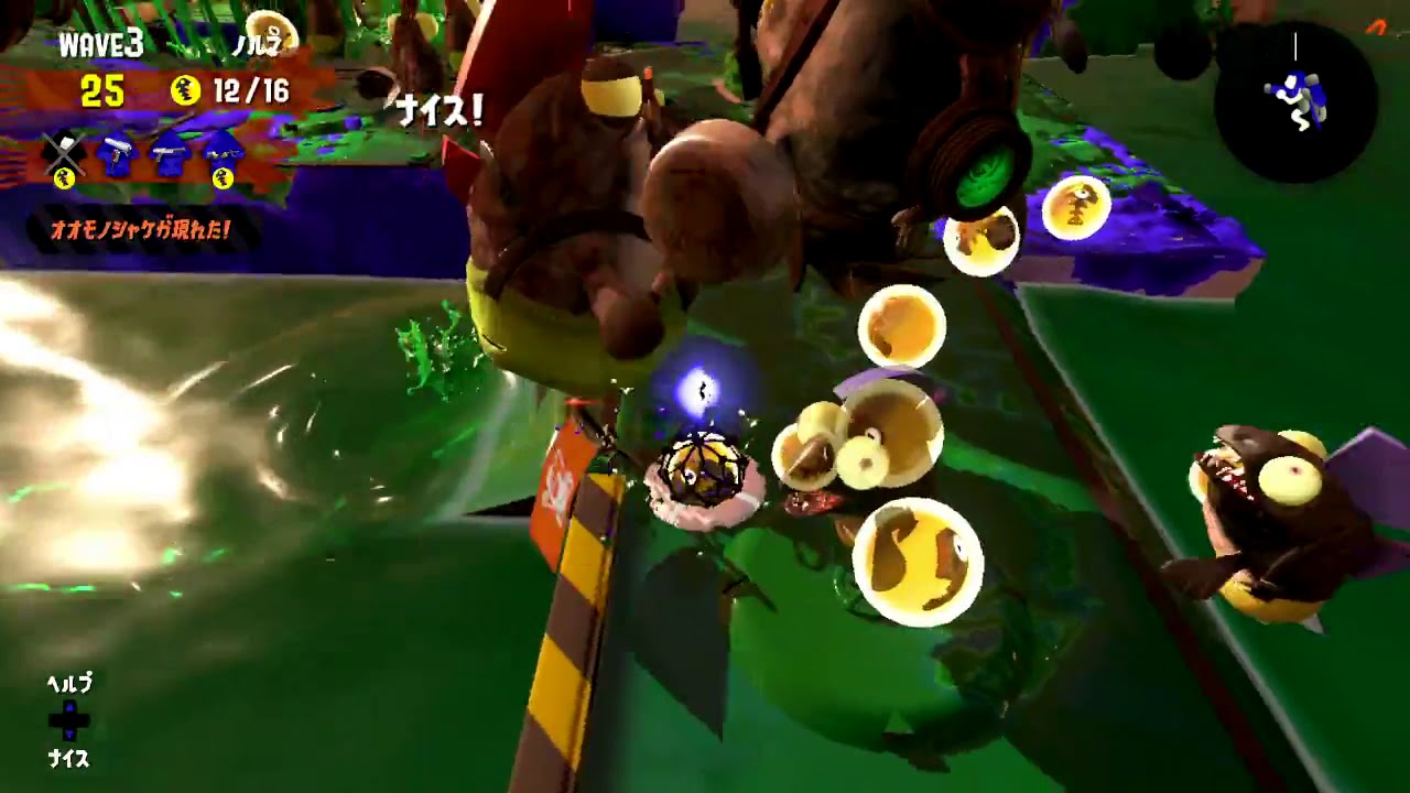 [新しい] 【実況】スプラトゥーン２やっちゃうぞ part11