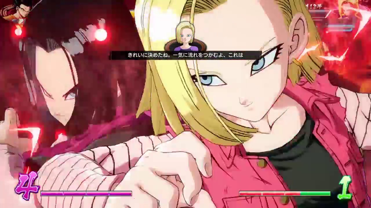 ドラゴンボール ファイターズ　世界１位ヤムチャ　１８号が実況すると…