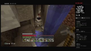 【初見さん、歓迎】マインクラフト！雑談ながら遊びます【雑談枠】