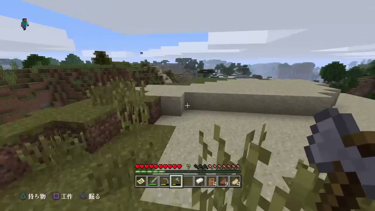 マインクラフトを適当に喋りながらやる