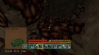 【マインクラフト】ぐだぐだクラフターぱちょ 1【PS4】