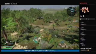 三國無双8 星彩 ＃3