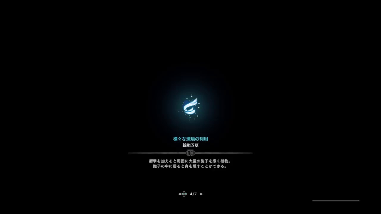 モンスターハンターワールド！！初見様大歓迎！！HR100を目指して！！