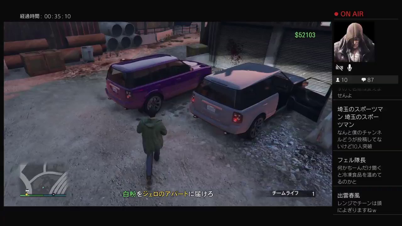 GTA5「説明欄必読」40代オジサンが１人でまったりお金稼ぎ！目指せ１億ドル！パート125