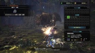 モンスターハンター：ワールド_20180409060412