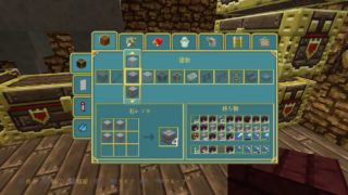 ［マインクラフト］そらりんご国をつくる！ #20「高台の展望台！」