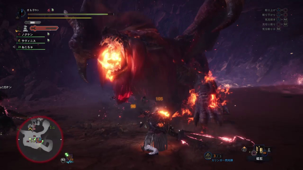 モンスターハンター：ワールド_20180403214614