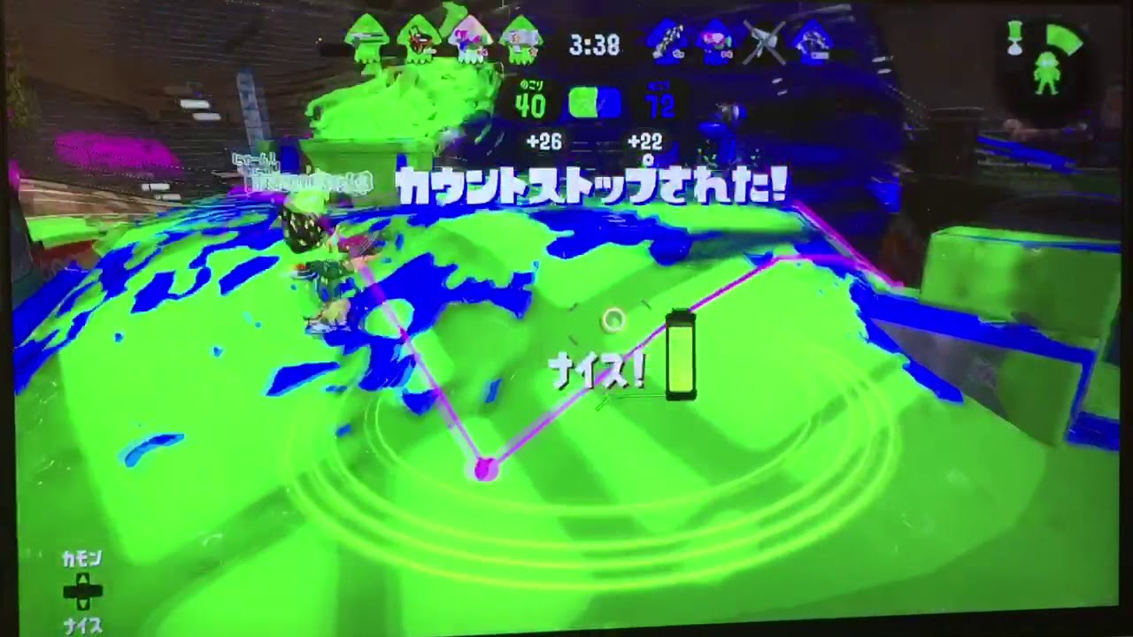 【スプラトゥーン2】オールS＋50 黒ZAP エリア