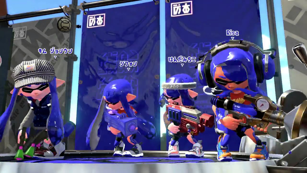 [新しい] 【実況】スプラトゥーン２やっちゃうぞ part21