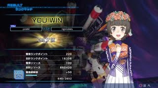 とある魔術の電脳戦機_20180424GRY VS APHS