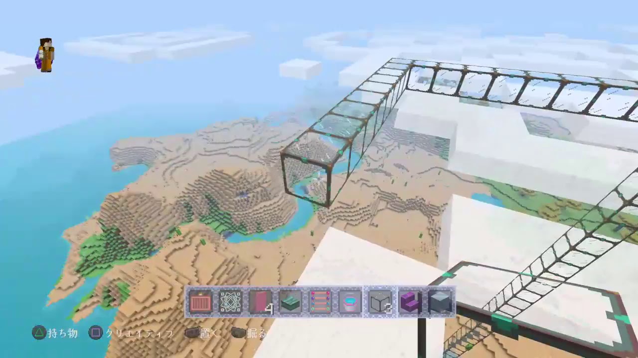 こっぴりんのマインクラフト6