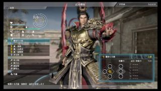 真三国無双8 　呂布＃1