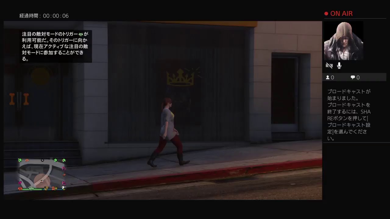 GTA5「説明欄必読」40代オジサンが誕生日！下ネタ以外なら質問や疑問に答えられる範囲で答えるよ！誕生日記念！