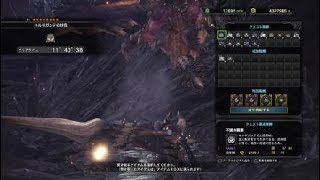 モンスターハンターワールド　ネルギガンテ　ガンランスソロ