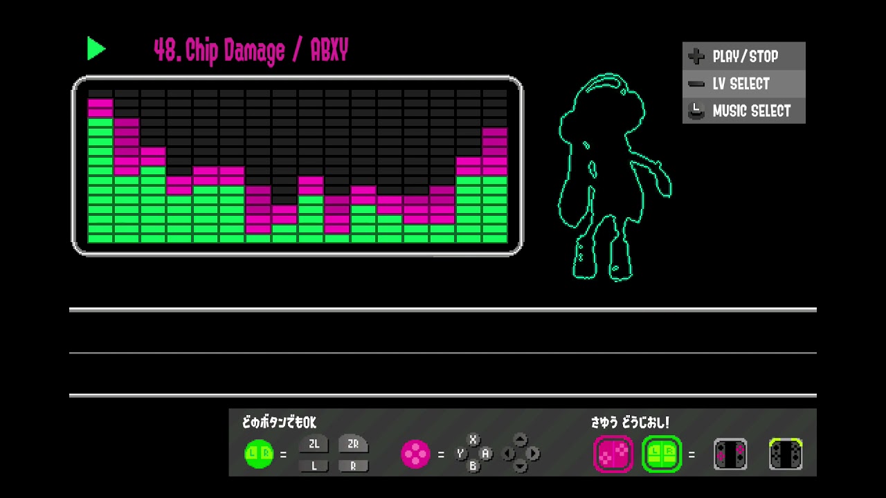 【新BGM】スプラトゥーン2 Chip Damage / ABXY