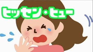 新ブキ「ヒッセン・ヒュー」でくしゃみをしよう！！【スプラトゥーン2】