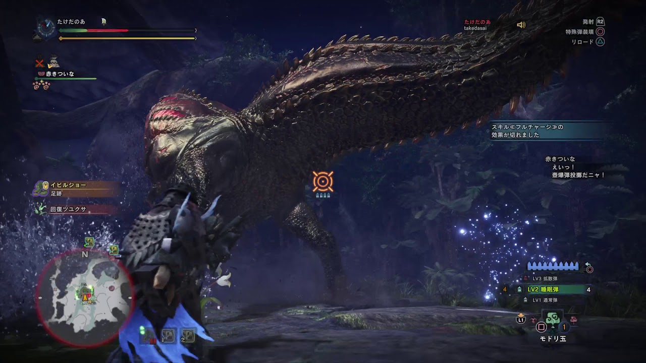 モンスターハンター：ワールド_20180410232119