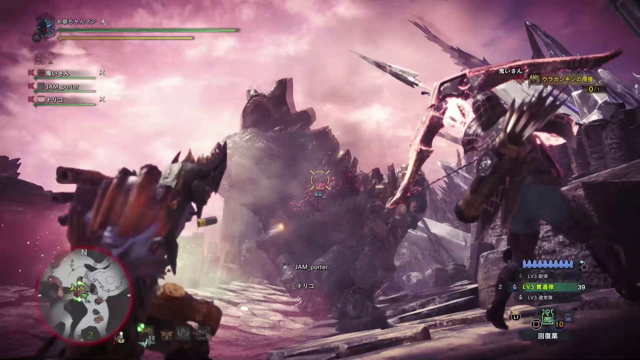 【PS4】モンスターハンターワールド＃ヘビィボウガン練習：ウラガンキン