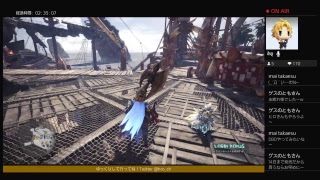 モンスターハンターワールド！