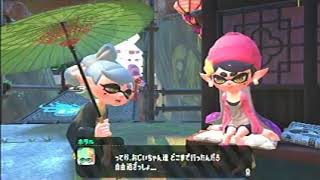 スプラトゥーン2 #036