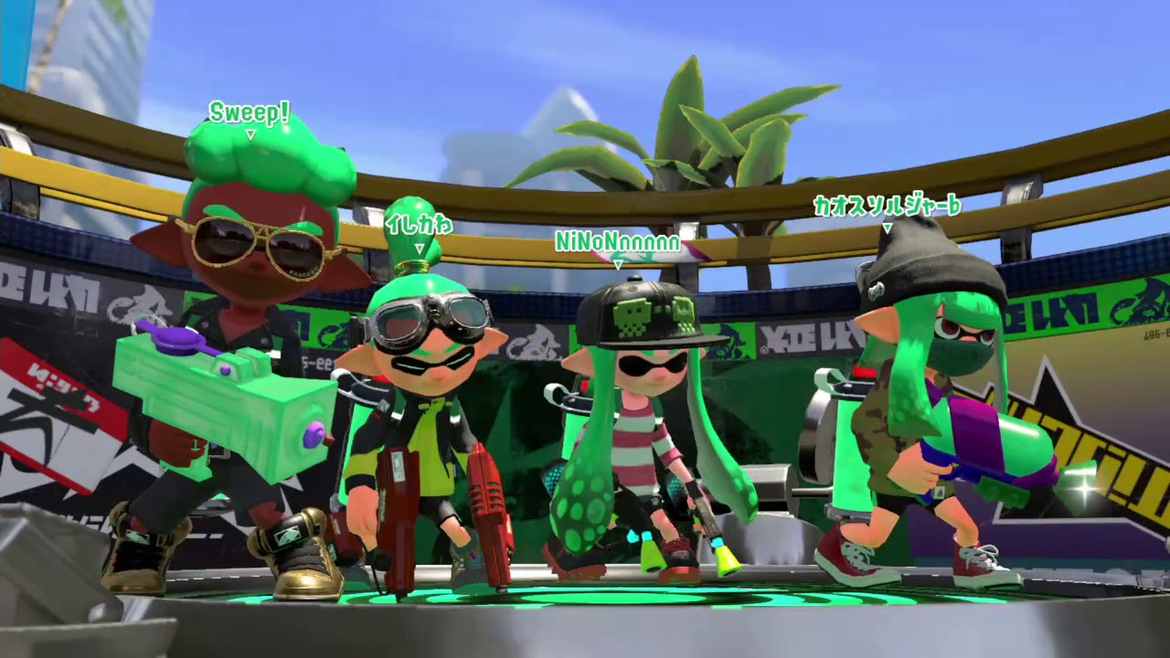 【スプラトゥーン2】デュアルスイーパー【ガチエリアS+50】 51イカ目