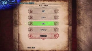 モンスターハンターワールド　リクエストでゲーム変えます　参加かんげい