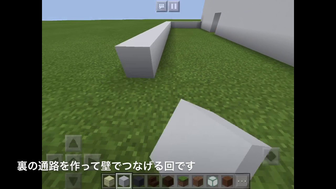 【マインクラフト Minecraft】プロレス会場を作る #7