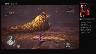 モンスターハンターワールド【マム・タロトの最強武器を求めて！！(6回目)】 気紛れライブ配信(･ω･ゞ－☆