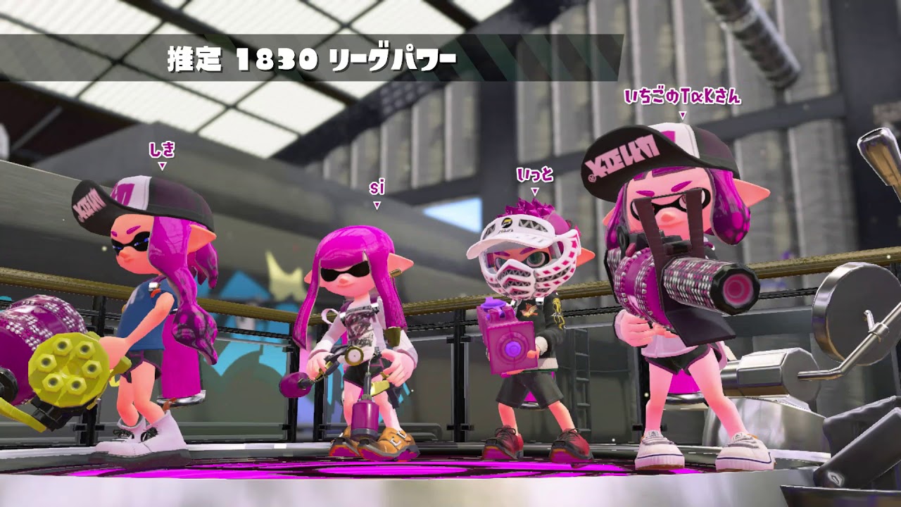 【リーグマッチ　ホコ　part25 1】with MUC2【スプラトゥーン２】