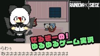 【PUBG/PC/女性実況】へたっぴぱぶじー　初見さん歓迎！