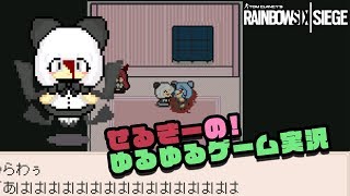 【PUBG/PC/女性実況】へたっぴぱぶじー　初見さん歓迎！