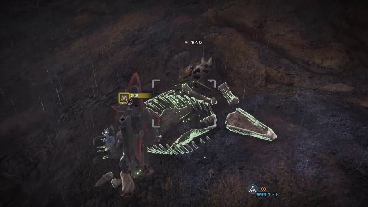 【MHW】＃114　ショウ気の谷上層・散策【モンスターハンターワールド】