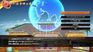 ［ドラゴンボールファイターズ］格ゲー初心者のランクマッチ戦　#2［DBFZ］