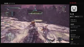MHW モンスターハンターワールドUSJクエスト