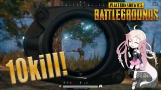 【PUBG】IAちゃんはドン勝が食べたい Part2【CeVIO実況】